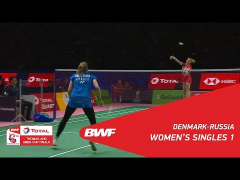 Uber Cup | WS1 | Mia BLICHFELDT (DEN) vs Evgeniya KOSETSKAYA (RUS) | BWF 2018
