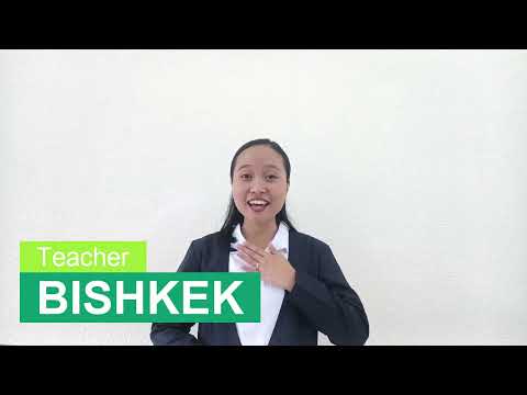 Bishkekのプロフィール動画