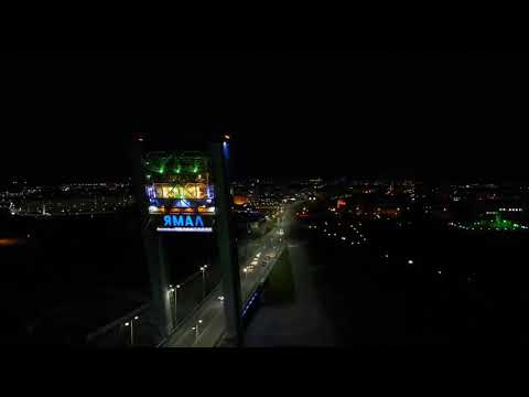 Ночной Салехард. Пролет на Mavic air над мостом 4К | Dji | Mavic air | Салехард