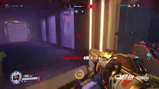 オーバーウォッチ