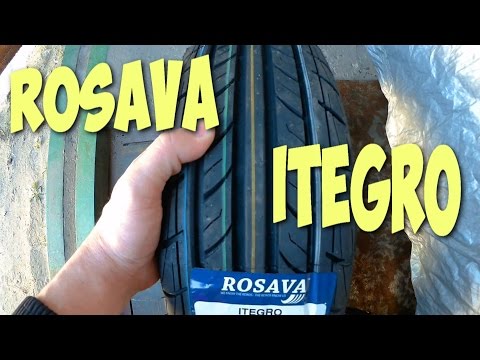 Выбор шин: Rosava Itegro или на что обращать внимание при выборе шин.