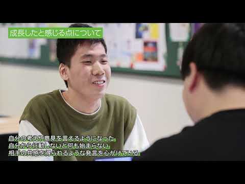 【MORE!大商大】経営学科生の1日