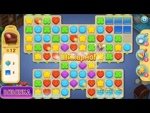 Matchington Mansion level 1622 HD