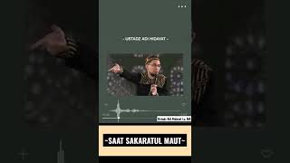 Download lagu #ceramah Saat Sakaratul MAUT.. - Ceramah singkat | Ust Adi Hidayat mp3 Download lagu #ceramah Saat Sakaratul MAUT.. - Ceramah singkat | Ust Adi Hidayat mp3