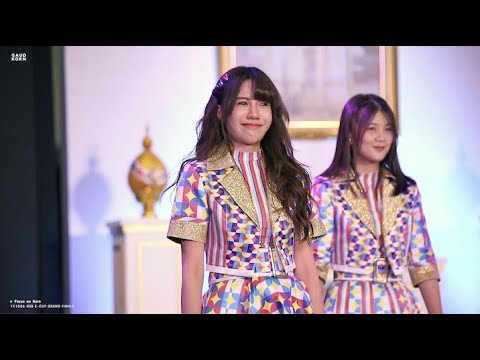 191006 เพลงชาติ BNK48 : GSB E-CUP GRAND FINALS @ THE MALL BANGKAPI (fancam ก่อน BNK48)