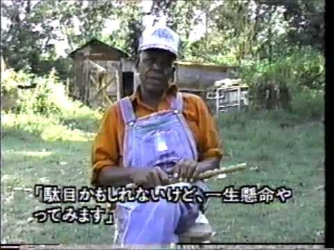 OTHAR TURNER / Fife And Drums Music / ミシシッピーのミュージシャン