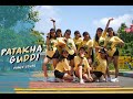 || Patakha Guddi || Highway || A.R Rahman || Dance Cover || Shreyoti Dance Academy ||