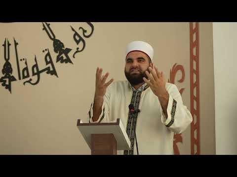 2. Si arrihet ëmbëlsia e Imanit( besimit) - hoxhë Elbasan Xani