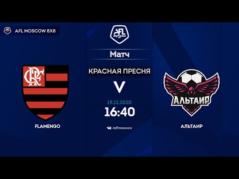 AFL20. United World Premier League. Day 14. Flamengo - Альтаир