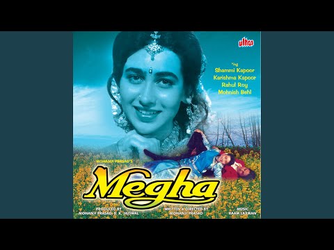 Baja Ke Bansi (Full Audio) — watch video