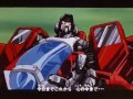 Machine Robo Revenge Of Chronos ED2 STEREO