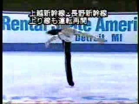 PLUSHENKO E. 1997-1998 LP