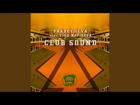Club Sound (Studio Deep Remix)