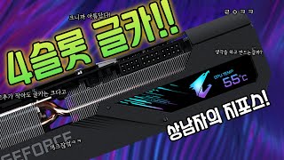 퀘이사존