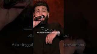 Download lagu Lagu arab viral tiktok #lagu_arab #music_arab #music_arab_sedih mp3