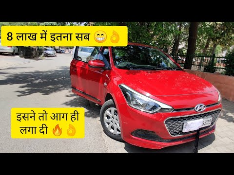 Hyundai i20 magna specifications video and  overview 😎🔥