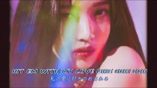 Download lagu [和訳] Bad Boy (English Ver.) - Red Velvet mp3