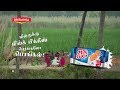 Britannia Milk Bikis Pongal 2019 TVC