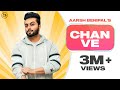 Chan Ve (Official Video) Aarsh Benipal | Mani Reddu | Arsara Music | Latest Punjabi Songs 2020