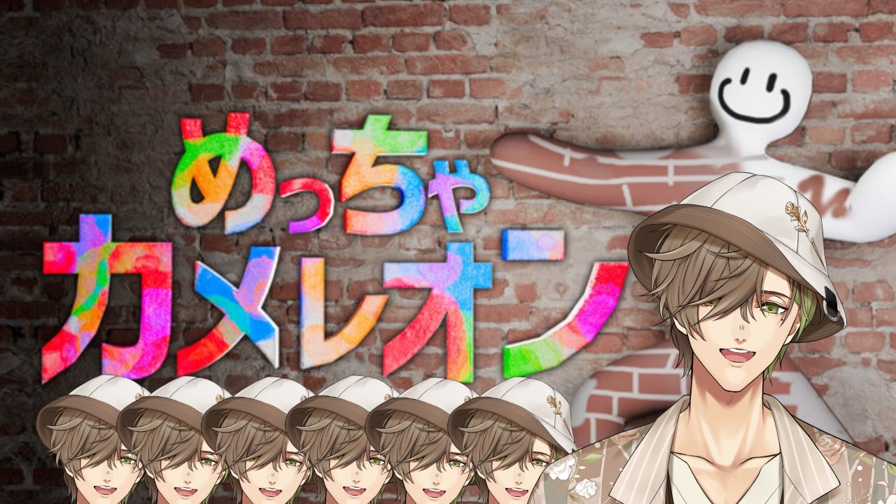 YouTubeサムネイル