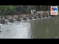 No foundation for Chokkad Jalanidhi dam | Manorama News