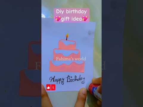 DIY Birthday Gift Idea🧁🎉।DIY Birthday card #shrots #birthday