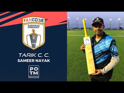 POTM: S.Nayak - TAR vs PIR | Highlights | Fancode European T10 Gibraltar | Gibraltar 2022 |ETT22.008