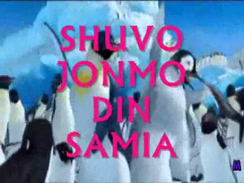 Happy Birthday To Samia