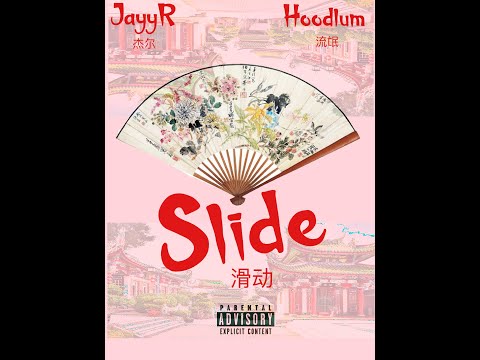 YBH JayyR feat. SMB Hoodlum - SLIDE [Official Audio]