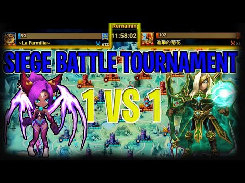 SIEGE BATTLE TOURNAMENT DAY 1 La Farmilia VS Striking Chrysanthemum - Summoners War