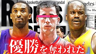 【陰謀】NBA史上最悪の”八百長”事件 || ドキュメンタリー