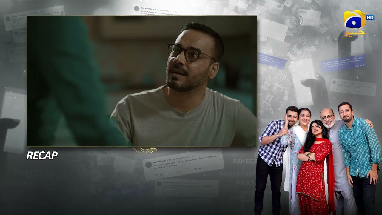 Recap Aik Aur Pakeezah Episode 18 - 19th  March 2026 - Har Pal Geo