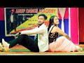 Hasle Je Misti Kore || Hrithik and Piyali  || Arup Dance Academy || R Love Story Official