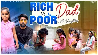 Rich daughter vs poor daughter Nail polish🙏🏻