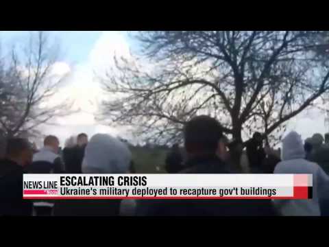 Ukraine launches "anti-terror" against pro-Russian forces