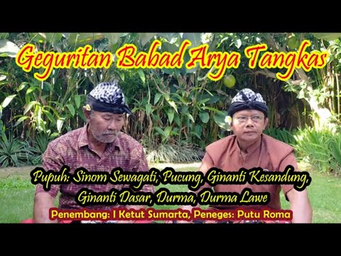 ANEKA PUPUH GEGURITAN BERLIAN TABANAN-JEMBRANA, PAK KETUT SUMARTA & PUTU ROMA