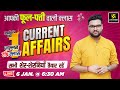 6 January 2026 Current Affairs 1965 Current Affairs Today Kumar Gaurav Sir