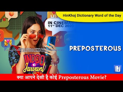 Preposterous Meaning In Bengali Hinkhoj English Bengali Dictionary
