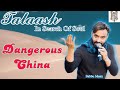 Dangerous China Babbu Maan Saanu Khtra Chine To  @babbumaanmusiclibrary