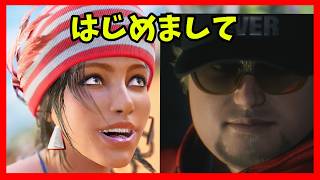 【ボブ】急に🍙キャラ付けされたでっかい人！【パワーでかいけつ】tekken8