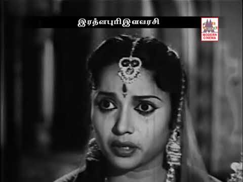 Rathinapuri Ilavarasi