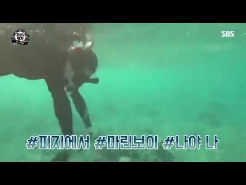 170922 Law Of The Jungle #JAEHYUN's self cam, Part 2