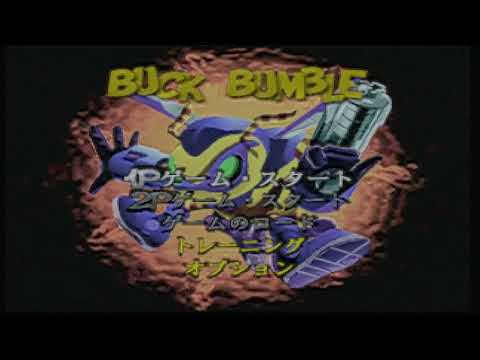 N６４　バックバンブル　オープニング