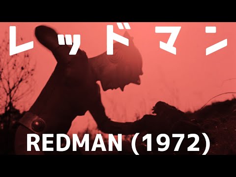 Redman (1972) | TitanGoji Tokusatsu Reviews - PATREON SPECIAL