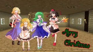 メリークリスマス 2015