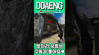에이보급 세이브?