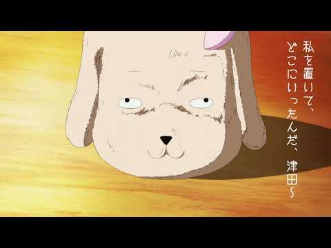 Gekijouban Seitokai Yakuindomo 2 Shounen Shoujo Attention Triple Booking