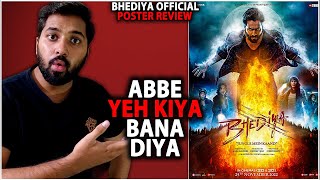 Bhediya Official First Look Review | Bhediya Trailer Release Date | Bhediya Movie Budget | Varun D