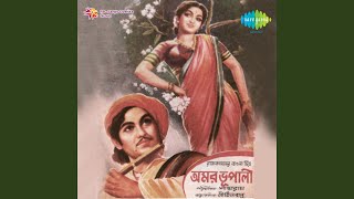 Ghanshyam Sundara Sridhara by Lata Mangeshkar
