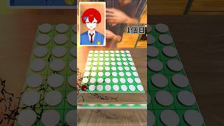 絶対に勝てないオセロがヤバすぎるｗｗｗ【バカゲー/Extreme Reversi】 よろずや🍭